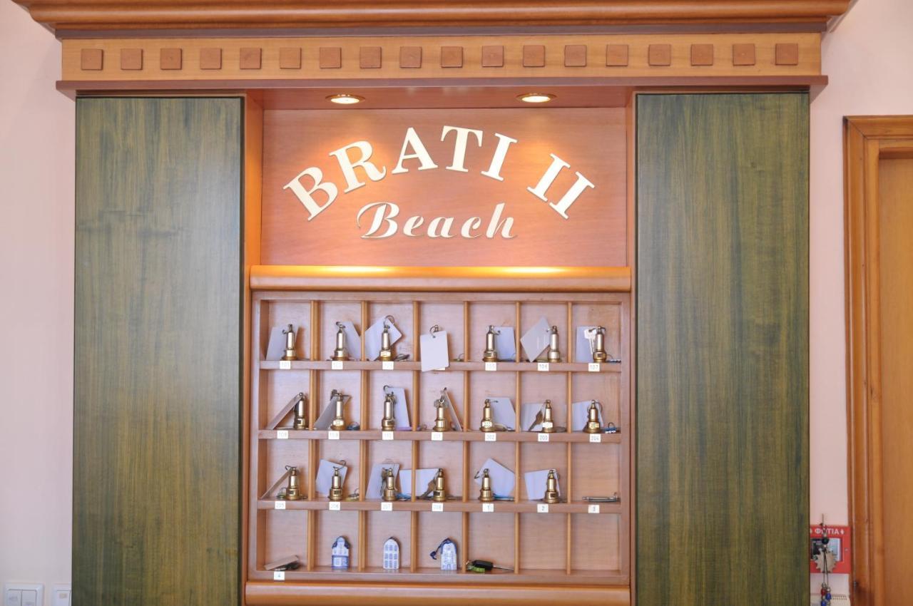أركودي Brati II Beach Hotel المظهر الخارجي الصورة