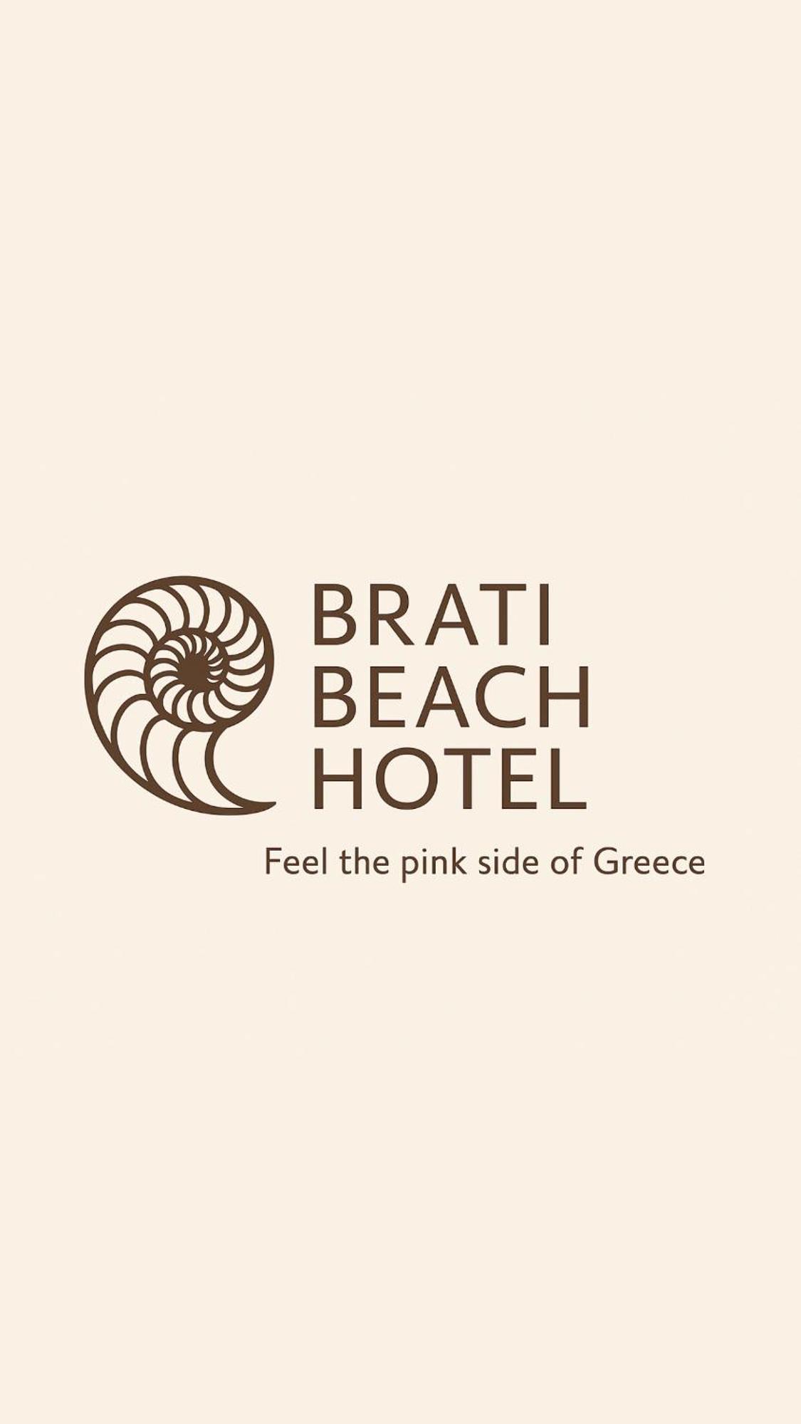 Brati II Beach Hotel أركودي المظهر الخارجي الصورة